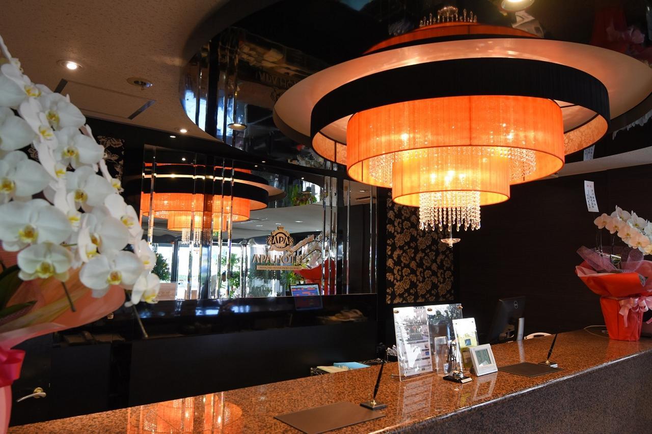 Apa Hotel Miyazaki Miyakonojo Ekimae Εξωτερικό φωτογραφία